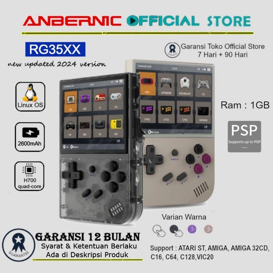 ANBERNIC RG35XX New Version 2024 Handheld Portable Retro Video Game Console Classic PSP PS1
